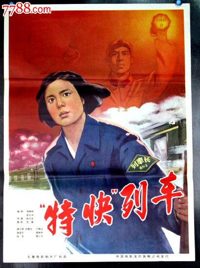 怎么购买华盛顿特区