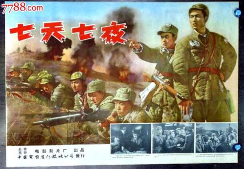 约翰森州立学院文凭毕业证作假